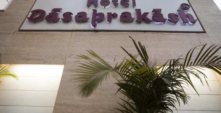 Hotel Dasaprakash Agra  Kültér fotó